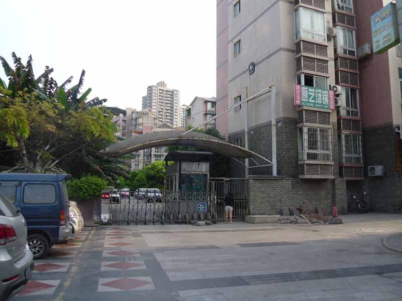 永川五洋门头